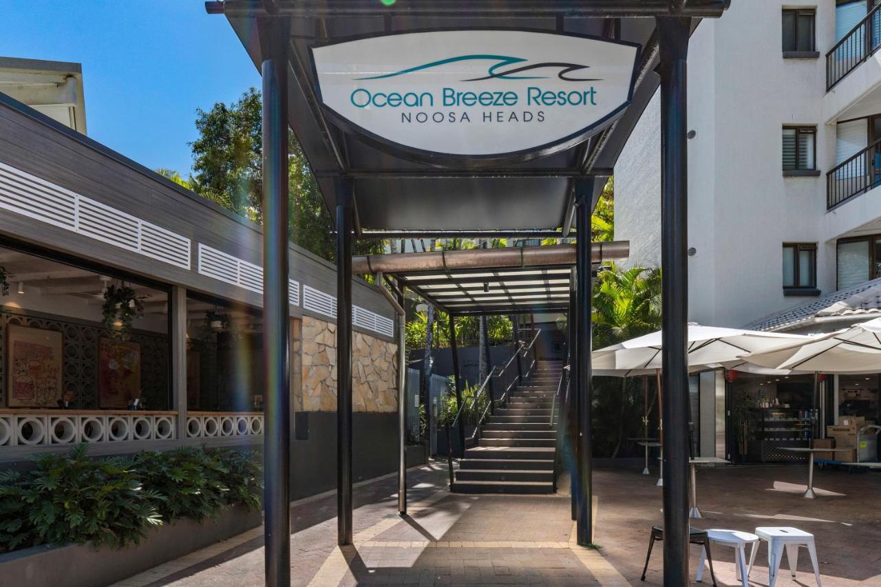 Ocean Breeze Resort Noosa Heads Luaran gambar